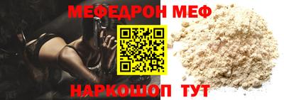 кокаин колумбия Будённовск