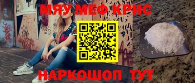 кокаин колумбия Будённовск