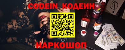 кокаин колумбия Будённовск