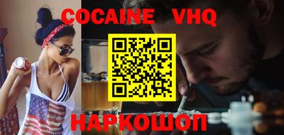 стаф Бугуруслан