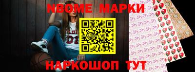 меф VHQ Бузулук