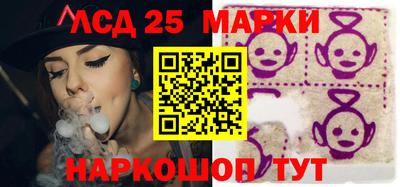 кокаин колумбия Будённовск