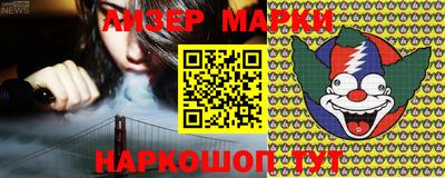 стаф Бугуруслан