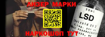 меф VHQ Бузулук