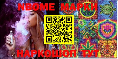 меф VHQ Бузулук