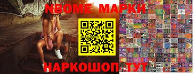 стаф Бугуруслан