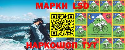 меф VHQ Бузулук