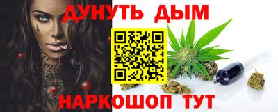 меф VHQ Бузулук