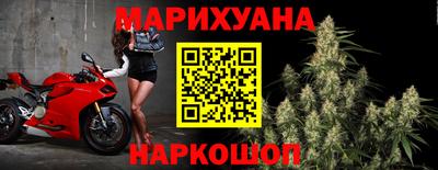 кокаин колумбия Будённовск