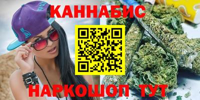 стаф Бугуруслан