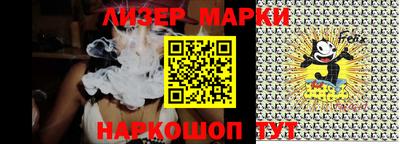 меф VHQ Бузулук