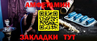 кокаин колумбия Будённовск