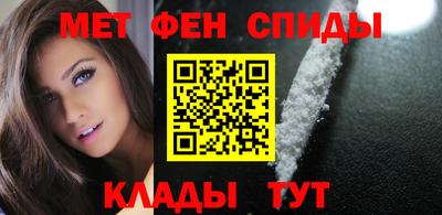 кокаин колумбия Будённовск