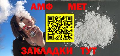 стаф Бугуруслан