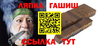 стаф Бугуруслан