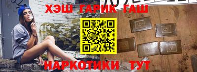 стаф Бугуруслан
