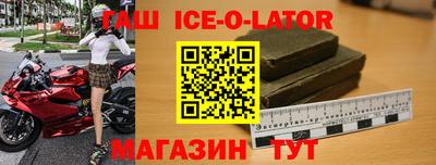 кокаин колумбия Будённовск