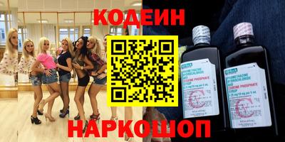 меф VHQ Бузулук