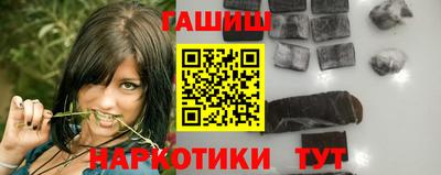 кокаин колумбия Будённовск