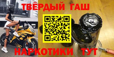 стаф Бугуруслан