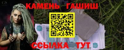 стаф Бугуруслан