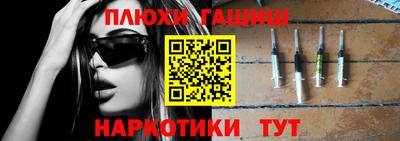 стаф Бугуруслан