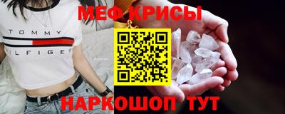 кокаин колумбия Будённовск